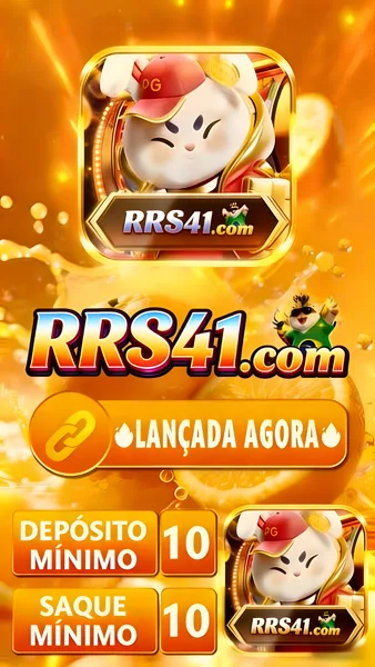 RRS41
